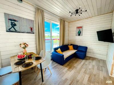 PavLove Village - 248