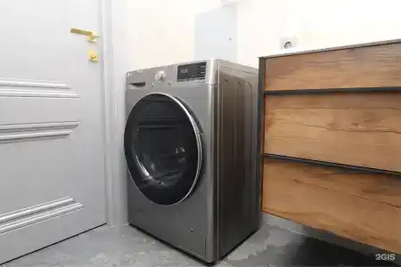 Neoroom Service - 1410