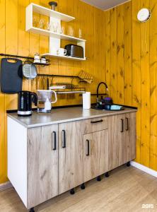 GornoStay-House - 18