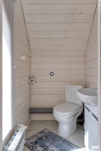 PavLove Village - 170