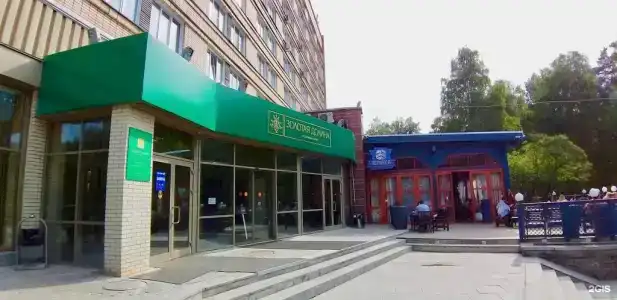 Золотая долина - Академгородок - 9