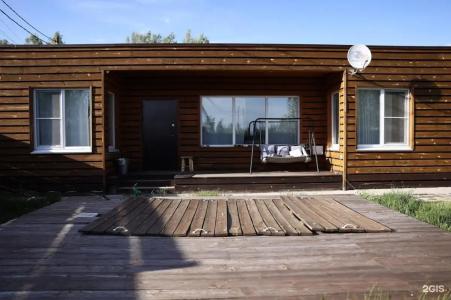 Verba House - 184