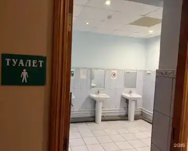 Молодёжная - 32