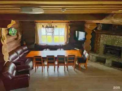 Сондалы - 14