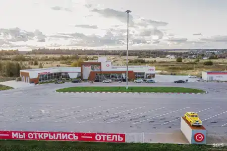 Магистраль - 0