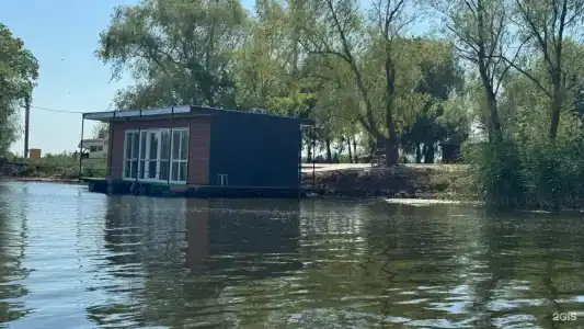 Берег мечты - 55
