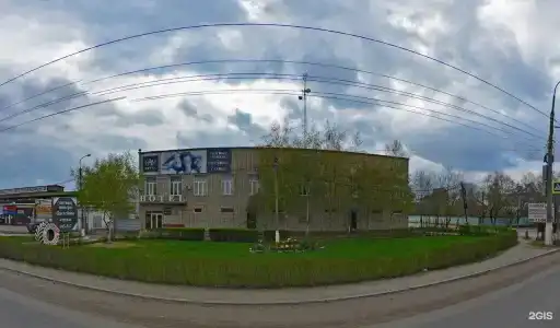 Рам - 16