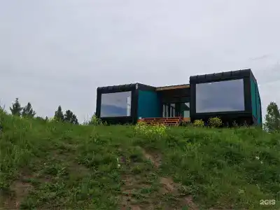 Точка Немо - 40