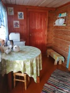 Ясная поляна - 40