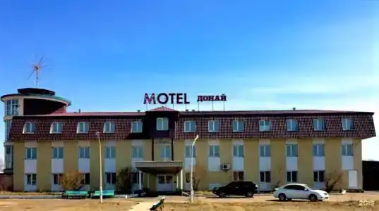 Донай - 0