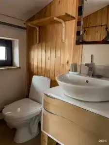 Солнечный свет - 103