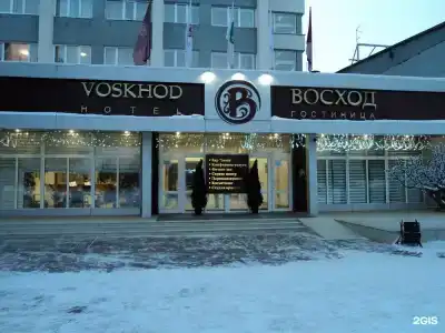 Восход - 5