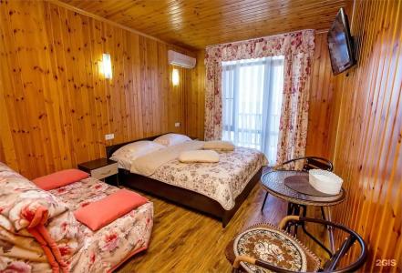 Регилия - 254