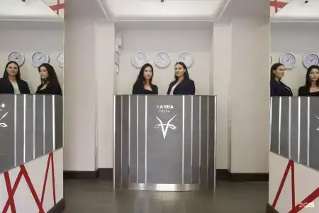 Канна - 2