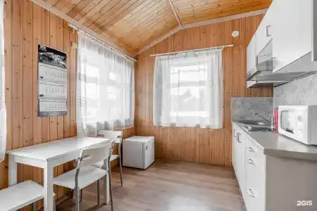 Ламберг - 226