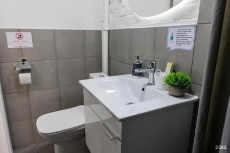 Hot Place Guest House - 101