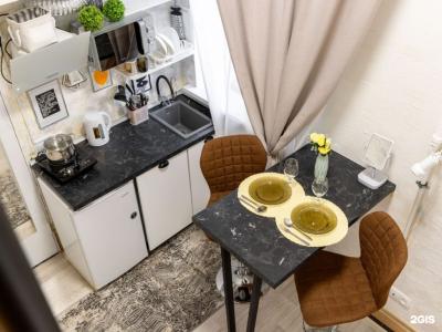 Lagom Lounge - 140