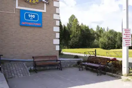 Сухонский Тракт - 5