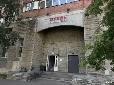 на Брестском - 0