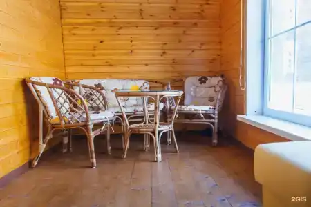 Касса - 97