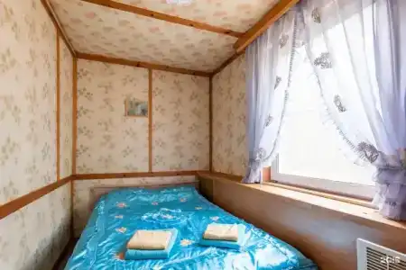 Чародейка - 132