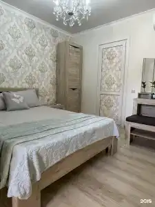 Allegro Home - 76