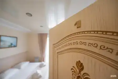 Гранд Элит - 96