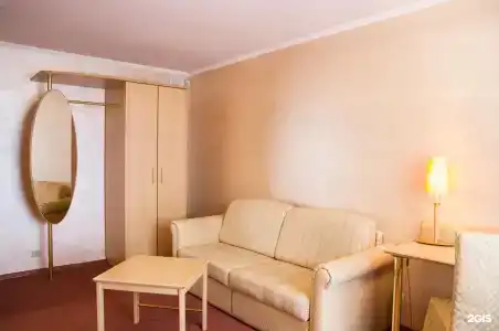 Дземги - 5