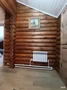 Радуга - 62
