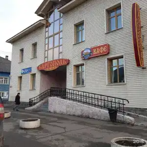 Каргополь - 2