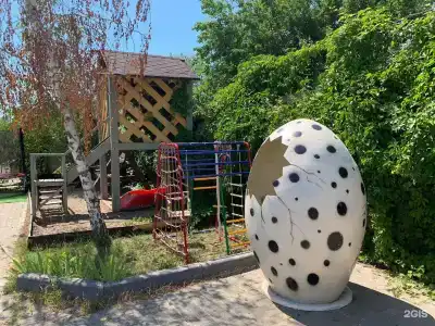 Солнечный - 1