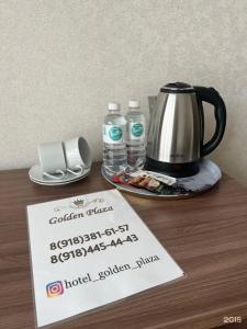 Golden plaza - 134