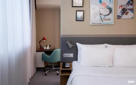 Holiday Inn Perm - 82
