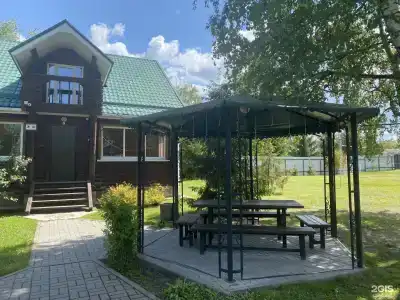 На Маклоке - 15