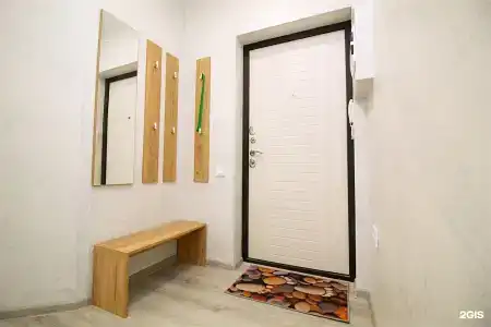 Neoroom Service - 888