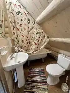 Байкальская Сказка - 45