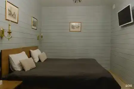 Замок La Ferme de Reve - 63