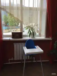 Иркут - 18