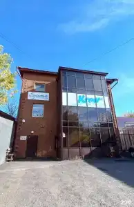 Иркутск - 0