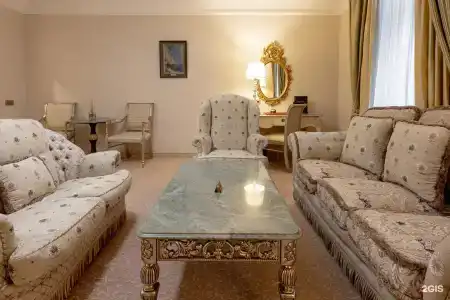 Radisson Collection Moscow - 150