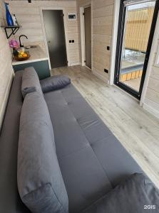 Радушие - 149