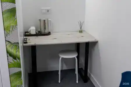 Hot Place Guest House - 106