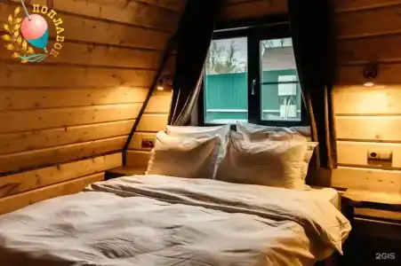 Поплавок - 116