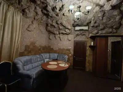 Арго - 9