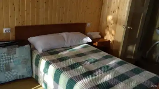 Берег мечты - 44