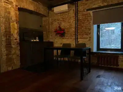 Шато Волго - 172