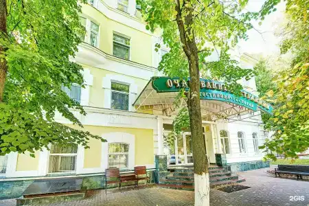 Очарованный Странник - 80