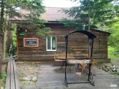 Времена года - 104