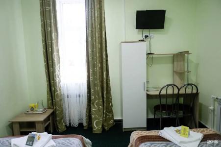 Амто - 41