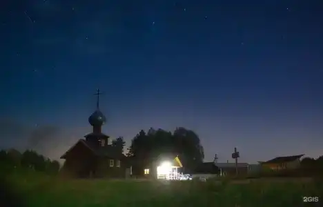 Киногородок - 21